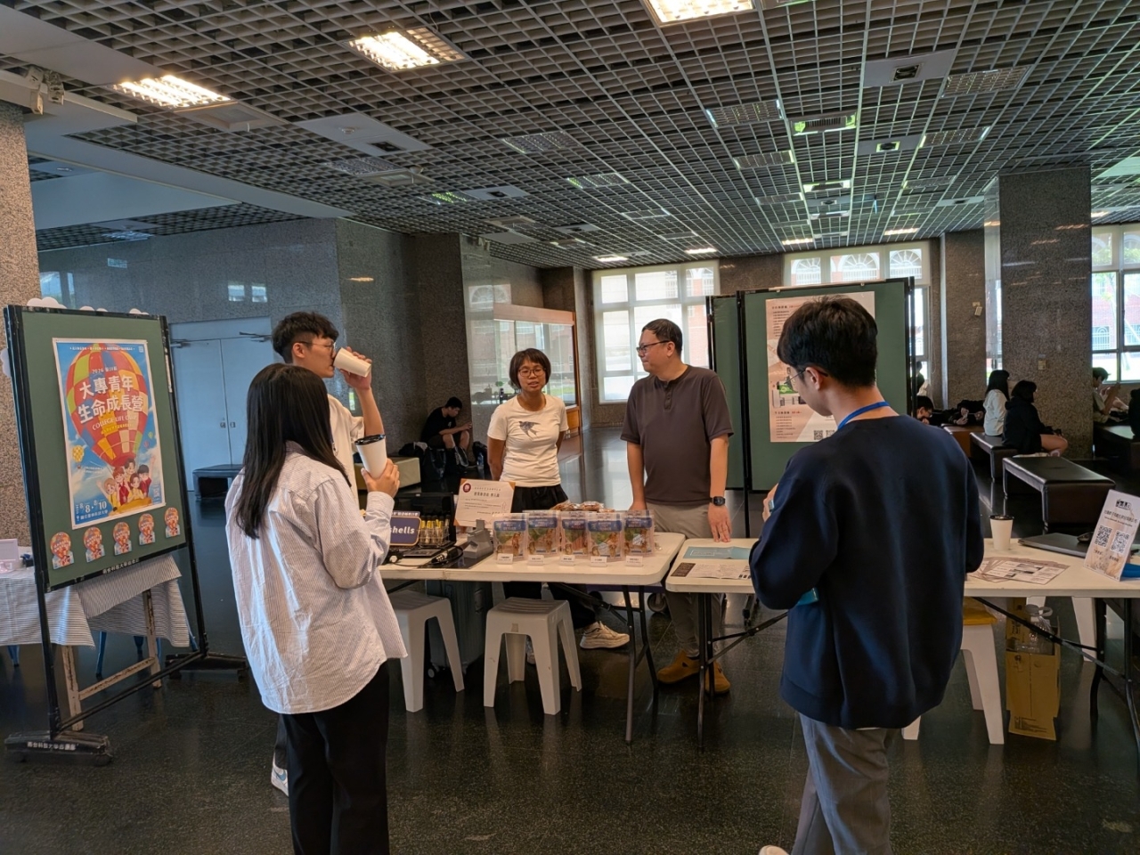 PXL_20260429_074133544
